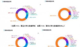 国内最新事件爆料新闻报道,国内爆料新闻追踪
