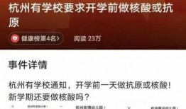 国内最新事件爆料新闻报道,国内爆料新闻追踪