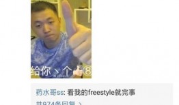 依哥最新爆料新闻事件视频,揭秘新闻事件背后惊人真相