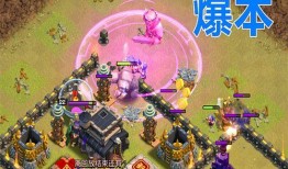 部落冲突竞赛最新爆料吧,神秘新英雄与全新战术策略揭秘