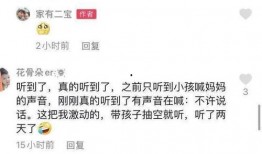 太原真实的爆料案件最新,真相背后引发社会关注