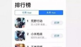 qq吃瓜群爆料免费最新,QQ吃瓜群最新爆料，免费资讯一网打尽！