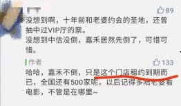 深圳刘先生爆料最新,揭秘最新热点事件内幕