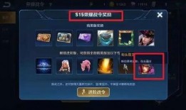 王者地板最新爆料视频,揭秘神秘材质与设计理念