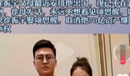 项思醒最新爆料,揭秘娱乐圈惊人内幕