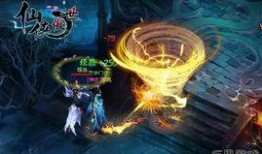 绿野仙踪元梦最新爆料在线观看