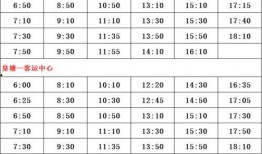 梅州最新的爆料案件名单
