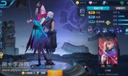 王者元歌新皮肤爆料最新,元歌新皮肤惊艳亮相！