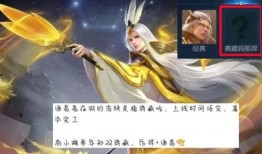 诸葛亮爆料最新消息,最新军事动态与战略布局大曝光