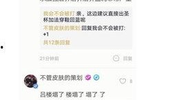 gini最新爆料,最新爆料揭示行业惊人内幕！”