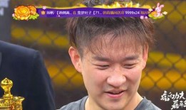 张大锤爆料最新消息,最新热点事件内幕大揭秘！