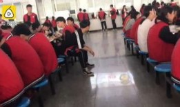 河南中学爆料最新消息视频