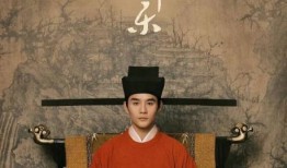 清平乐最新爆料,神秘人物登场，情感纠葛再升级！