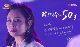 金婧最新爆料新闻直播回放,直播回放揭示惊人内幕