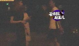 名侦探赵五儿最新爆料,名侦探最新爆料背后的惊人真相